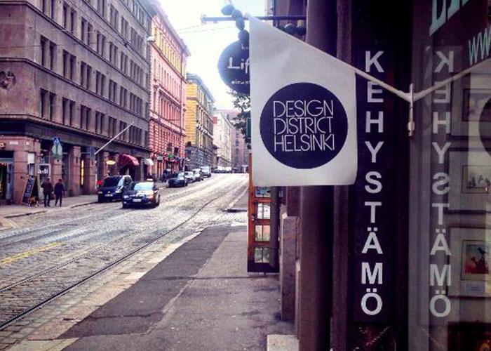 Магазины арт и дизайна в Хельсинки все в одном квартале
