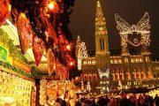 Будапешт-Вена на Рождество из Минска