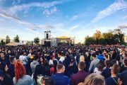 Концерт Rammstein в Риге 6 августа 2019. Едем из Минска