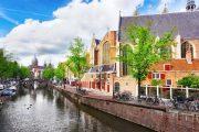 Амстердам канал