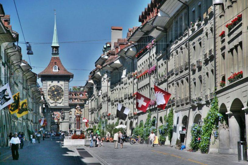Берн Швейцария