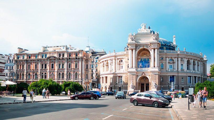 Одесса Театр Оперы