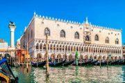 Дворец Дожей Венеция